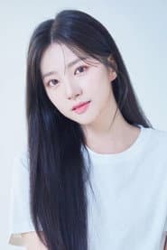 Photo of Youm Hae-in