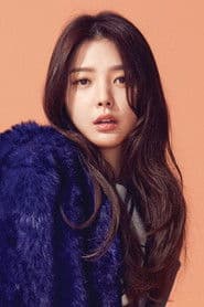 Photo of Uhm Hyun-kyung