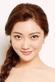 Photo of Liu Shuhan