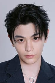 Photo of Ding Yuxi
