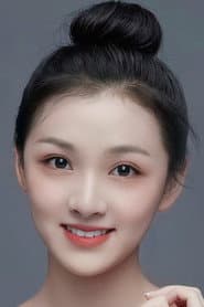 Photo of Wang Yiting