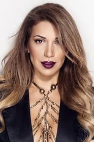 Photo of Eleni Hatzidou
