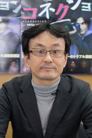 Photo of Yôji Igawa