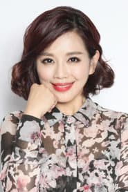 Photo of Nadia Chan Chung-Ling