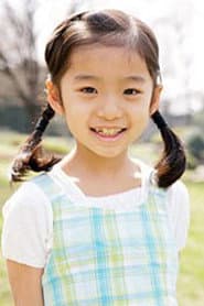 Photo of Hana Sugiura