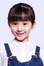 Photo of Ji Yanfei