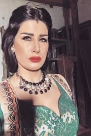 Photo of Sarah Al Tawel