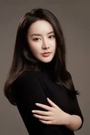 Photo of Gong Pinwan