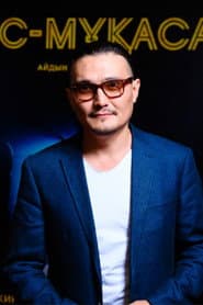 Photo of Aidyn Sahaman