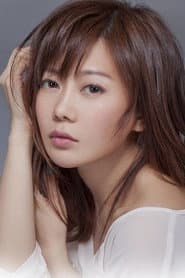 Photo of Bianca Wu Lam