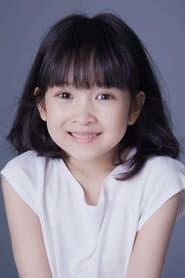 Photo of Han Mo