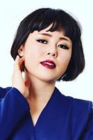 Photo of Chiemi Blouson