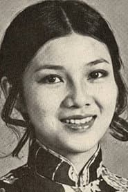 Photo of Elaine Sun Wing-Yan