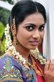 Photo of Siri Sri