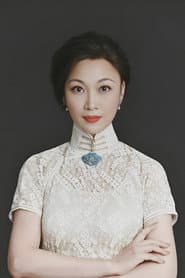 Photo of 蒋文端