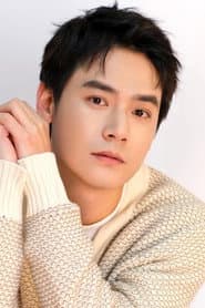Photo of Zeng Yitong