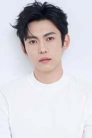 Photo of Yu Hang