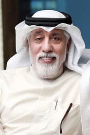 Photo of Ahmed Al Jasmi