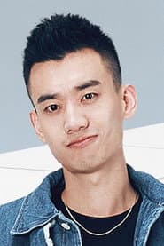 Photo of Pang Bo