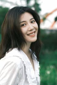Photo of Shi Jieru