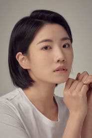 Photo of Choi Su-geon