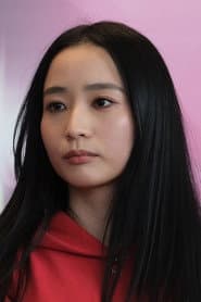 Photo of Sabrina Cheung