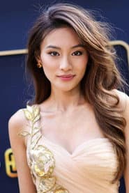 Photo of Vanessa Yao