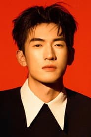 Photo of Yu Xingchen