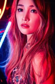 Photo of Park Na-rae