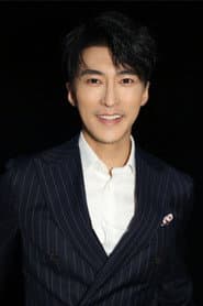 Photo of Zhang Haocheng