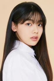 Photo of Kim Yu An