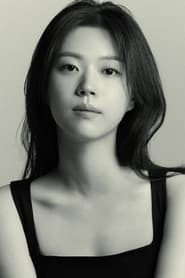 Photo of Noh I-jin
