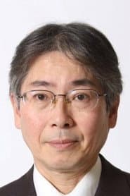Photo of Hiroshi Urasaki
