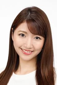Photo of 三田友梨佳
