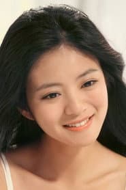 Photo of 安以轩