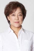 Photo of Kaoru Kusumi