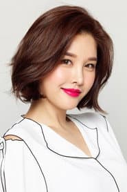 Photo of Park Eun-ji