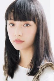 Photo of Aina Yamada