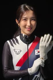 Photo of Kim Gil-li