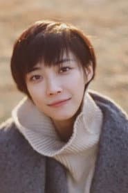 Photo of Su Shiding