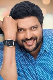 Photo of Ankush Chaudhari