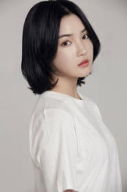 Photo of Cheon Young-min