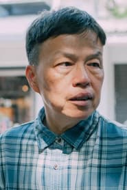 Photo of Wang Hsiao-Ti