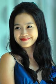 Photo of Han Yeo-reum