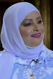 Photo of Mona Issa