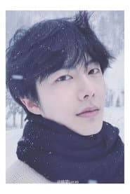 Photo of Yao Wang