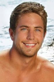 Photo of Benry Henry