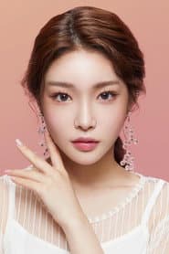 Photo of Chungha