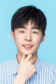 Photo of Yu Xiaobin