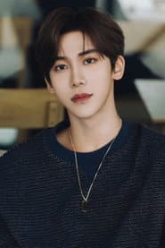 Photo of Ding Zeren